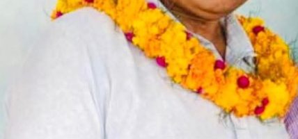 क्रान्तिकारी कम्युनिस्ट पार्टी १५ नं ब्यूरोद्वारा श्रद्धाञ्जली एवम् समवेदना व्यक्त क्रान्तिकारी कम्युनिस्ट पार्टी १५ नं ब्यूरोद्वारा श्रद्धाञ्जली एवम् समवेदना व्यक्त