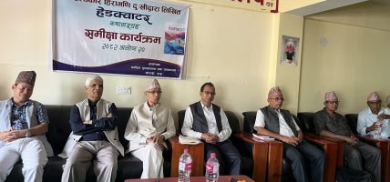 कथाकार हिरामणि दुःखीको कथासङ्ग्रह हेडक्वाटरको समीक्षा