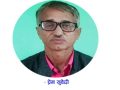जेन जी पुस्ताको आन्दोलन र अबको निकास