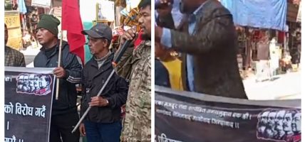 क्रान्तिकारी कम्युनिस्ट पार्टी नेपाल गुल्मीद्वारा जोहाङ खैरेनीबजारमा कोणसभा सम्पन्न क्रान्तिकारी कम्युनिस्ट पार्टी नेपाल गुल्मीद्वारा जोहाङ खैरेनीबजारमा कोणसभा सम्पन्न