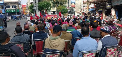 क्रान्तिकारी कम्युनिष्ट पार्टी नेपाल पाँच नम्बर ब्युरोद्वारा बुटवलमा जनसभा सम्पन्न (फोटो फिचर)