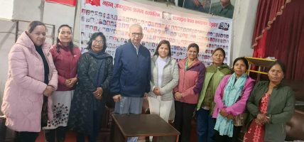 काठमाडौंमा विश्व महिला सैद्धान्तिक सेमिनार हुँदै, क्रान्तिकारी कम्युनिस्ट पार्टी नेपालका महासचिवले दिए भव्य सफलताको शुभकामना काठमाडौंमा विश्व महिला सैद्धान्तिक सेमिनार हुँदै, क्रान्तिकारी कम्युनिस्ट पार्टी नेपालका महासचिवले दिए भव्य सफलताको शुभकामना