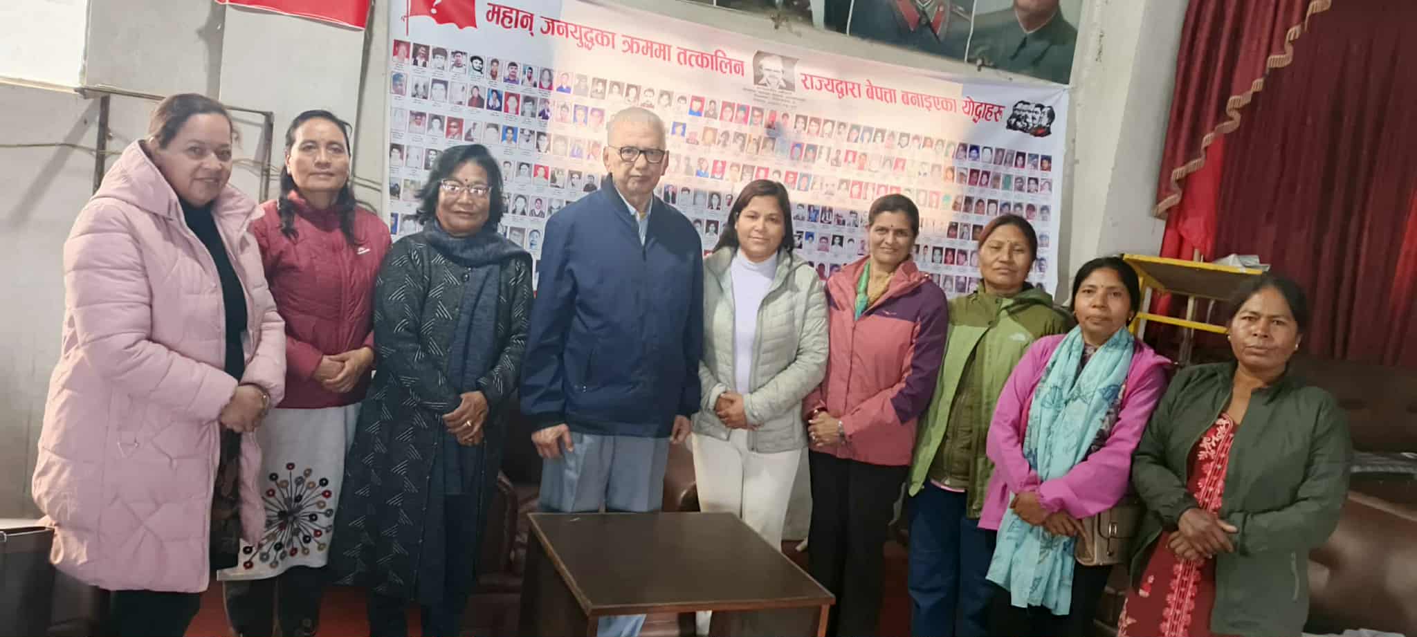 काठमाडौंमा विश्व महिला सैद्धान्तिक सेमिनार हुँदै, क्रान्तिकारी कम्युनिस्ट पार्टी नेपालका महासचिवले दिए भव्य सफलताको शुभकामना काठमाडौंमा विश्व महिला सैद्धान्तिक सेमिनार हुँदै, क्रान्तिकारी कम्युनिस्ट पार्टी नेपालका महासचिवले दिए भव्य सफलताको शुभकामना