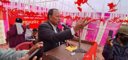 जेनजी युवाहरुलाई नेता सुदर्शन प्रश्न : ‘यो देश बचाउने कि नबचाउने ? पराधीन सरकार बनाउने कि स्वाधीन सरकार ?’