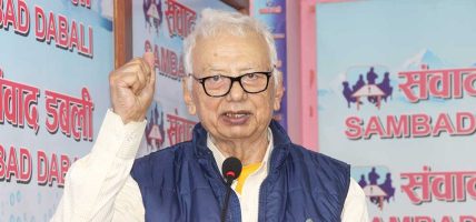 जेनजीले भनेजस्तो हुने छाँट छैन, अब स्वाधीन संयुक्त सरकार गठन हुनुपर्छ : सीपी गजुरेल जेनजीले भनेजस्तो हुने छाँट छैन, अब स्वाधीन संयुक्त सरकार गठन हुनुपर्छ : सीपी गजुरेल