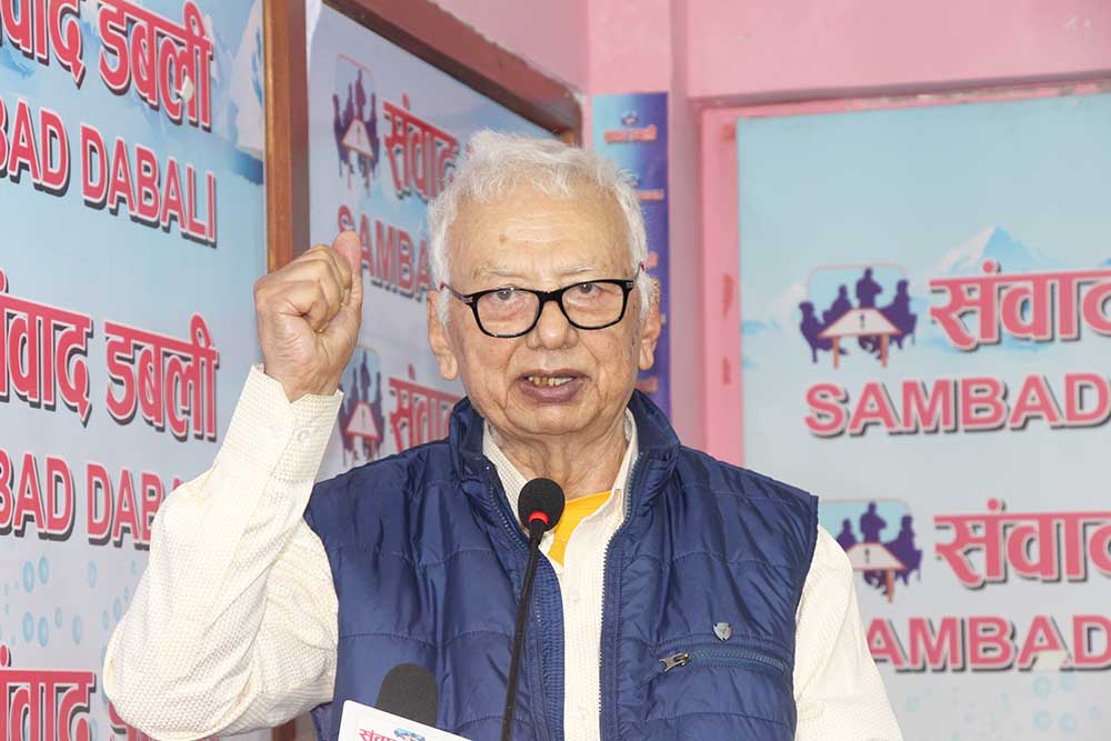 क्रान्तिकारी कम्युनिस्ट पार्टी नेपालको अपिल : ‘स्वाधीन संयुक्त सरकार गठन गरौं !’ क्रान्तिकारी कम्युनिस्ट पार्टी नेपालको अपिल : ‘स्वाधीन संयुक्त सरकार गठन गरौं !’