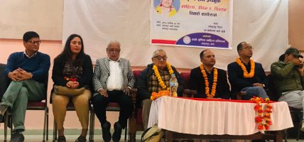 कोहलपुरमा कृष्ण सेन इच्छुकबारे गम्भीर विमर्श कोहलपुरमा कृष्ण सेन इच्छुकबारे गम्भीर विमर्श