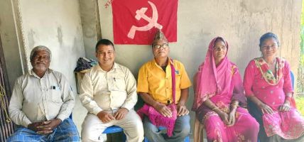 ‘वर्तमान सरकारका कारण राष्ट्रिय स्वाधीनतामा खतरा’ ‘वर्तमान सरकारका कारण राष्ट्रिय स्वाधीनतामा खतरा’