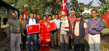 क्रान्तिकारी कम्युनिष्ट पार्टी नेपालद्वारा बर्दघाटमा वडा समिति विस्तार