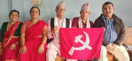 ‘कठपुतली’सरकार खारेज गरेर स्वाधीन संयुक्त सरकार बनाउनुपर्छ-क्राकपा नेपाल ‘कठपुतली’सरकार खारेज गरेर स्वाधीन संयुक्त सरकार बनाउनुपर्छ-क्राकपा नेपाल