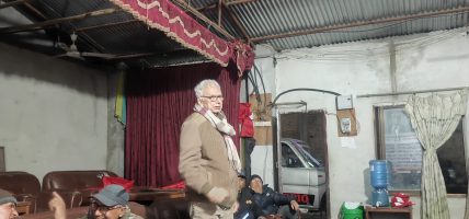 खुल्लामञ्चबाट संसदीय निर्वाचन बहिस्कारको उद्घोष गर्दै क्रान्तिकारी कम्युनिस्ट पार्टी नेपाल