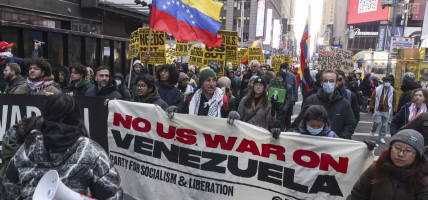 भेनेजुएलामाथि अमेरिकी युद्ध आतंक