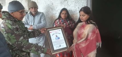 महान जनयुद्धकी शहिद सुभद्रा खतिवडाको बुवा रामप्रसाद खतिवडाको श्रद्धाञ्जली कार्यक्रम सम्पन्न