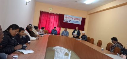 कवि बलराम तिमिल्सिनाको एकल कवितावाचन तथा चर्चा कार्यक्रम सम्पन्न