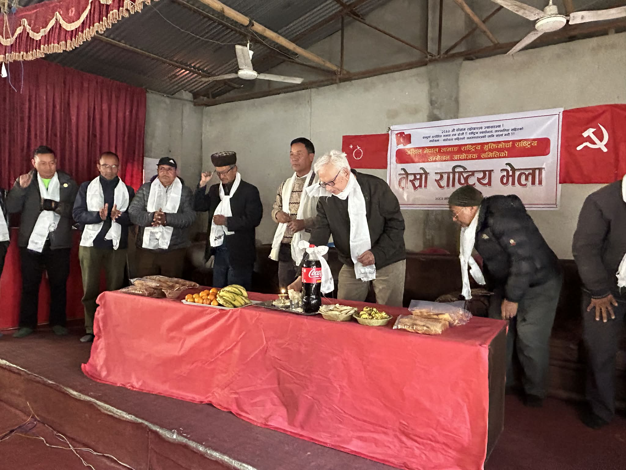 फुर्नाम्गेल मोक्तानको संयोजकत्वमा ३५ सदस्सीय समिति गठन फुर्नाम्गेल मोक्तानको संयोजकत्वमा ३५ सदस्सीय समिति गठन