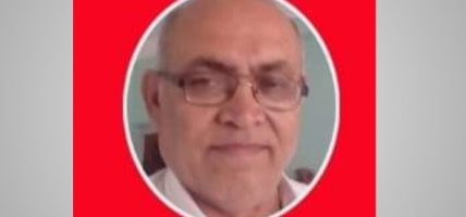 भारतीय गणतन्त्रको मर्म र नेपाल–भारत सम्वन्धको भबिष्य भारतीय गणतन्त्रको मर्म र नेपाल–भारत सम्वन्धको भबिष्य