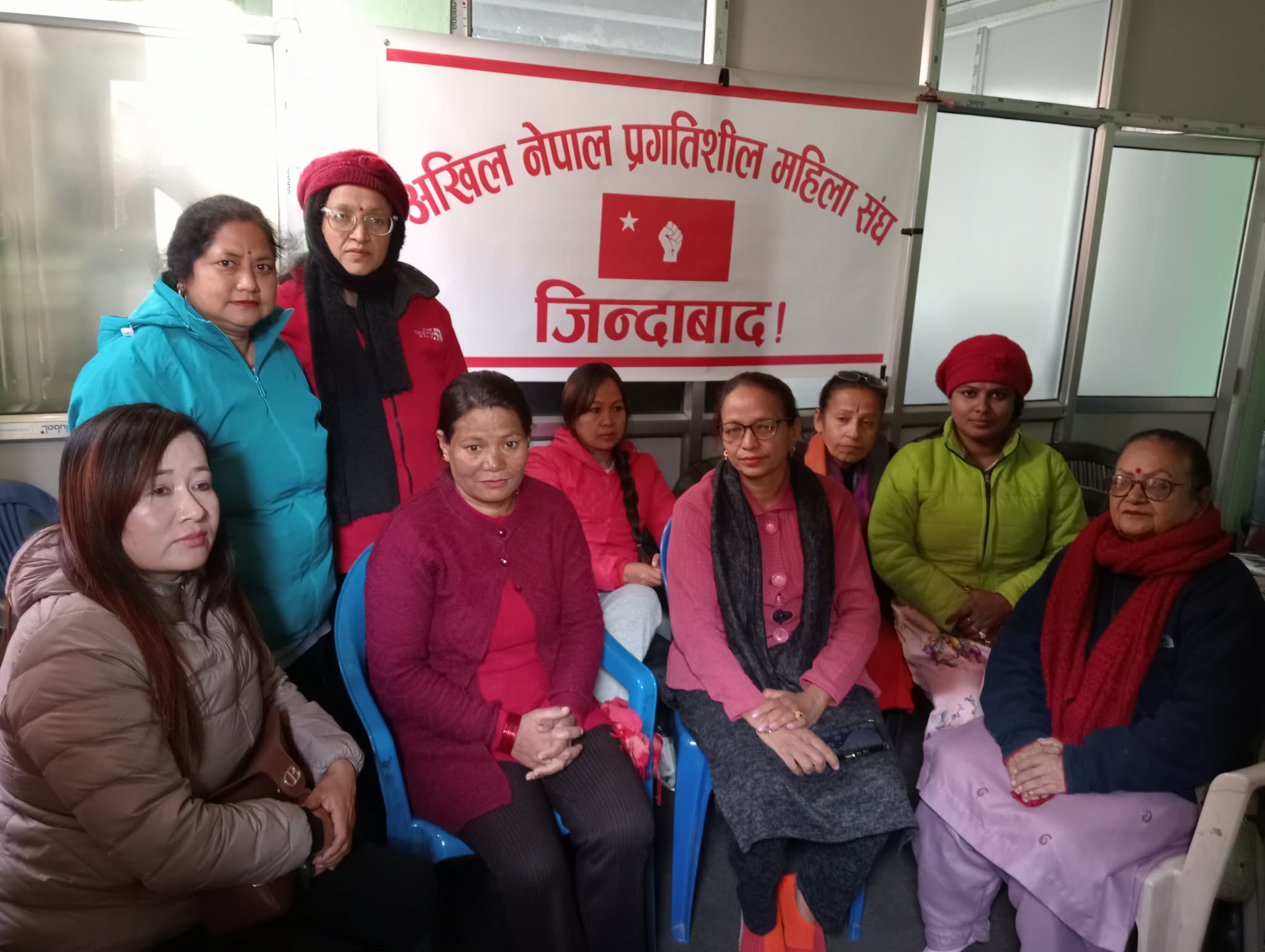 अखिल नेपाल प्रगतिशील महिला संघ राष्ट्रिय भेला तयारी समिति गठन, आठ मार्चमा भेला सम्पन्न गर्ने तयारी  