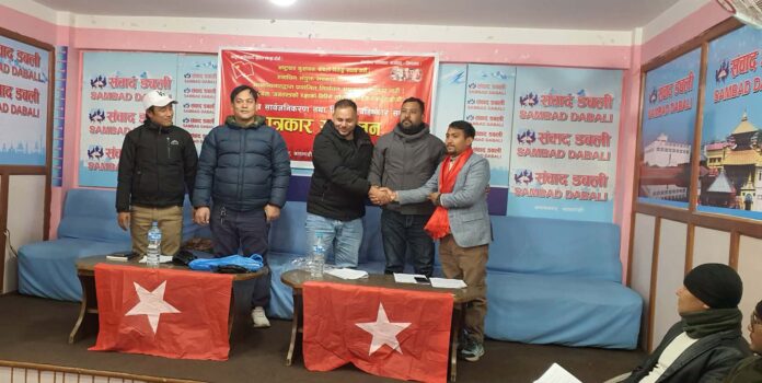 क्रान्तिकारी युवा सङ्घ नेपालव्दारा निर्वाचन बहिस्कार गर्ने घोषणा