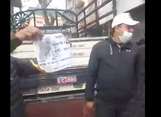 डिल्ली बजारको पिपलबोट चोकमा प्रधानमन्त्री सुशिला कार्कीको पुत्ला दहन