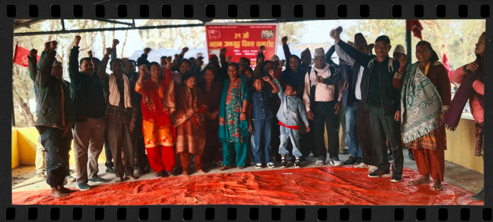 बाँके बर्दियामा ३१ औं जनयुद्ध दिवस भव्य रुपमा सम्पन्न