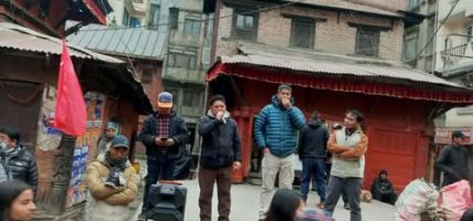 चुनाव बहिस्कार गर्न अनुरोध गर्दै काठमाण्डौमा कोण सभा