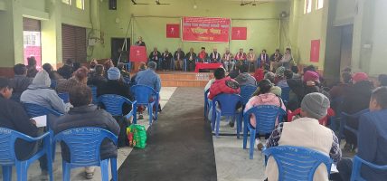 यस्ता छन् अखिल नेपाल आदिवासी जनजाति महासंघको राष्ट्रिय भेलाले पारित गरेका ११ बुँदे समसामयिक प्रस्तावहरु