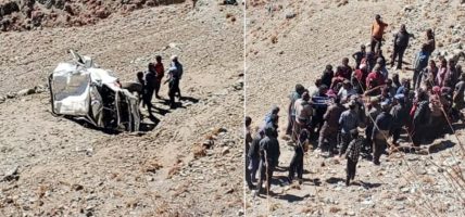 जिप दुर्घटनाः एकको मृत्यु, चालकसहित ३ जना घाइते