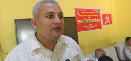 क्रान्तिकारी कम्युनिस्ट पार्टी नेपालका नवलपरासी जिल्ला सेक्रेटरी रवि पाण्डेय गिरफ्तार !
