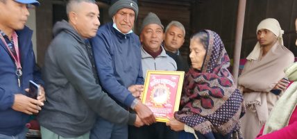 क्रान्तिकारी कम्युनिस्ट पार्टीद्वारा श्रद्धाञ्जली सभा सम्पन्न