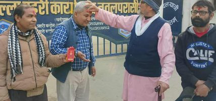 क्रान्तिकारी कम्युनिस्ट पार्टी नेपालका युवा नेता रवि पाण्डेय गिरफ्तारपछि रिहा  !
