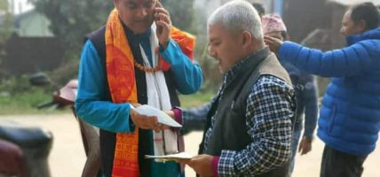 रास्वपा उम्मेदवार बिक्रम खनाललाई निर्वाचन बहिष्कारको पर्चा ! (फोटो फिचर) 