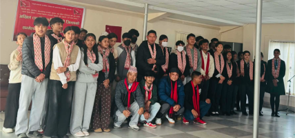 अखिल (क्रान्तिकारी) कास्कीको २६ औं जिल्ला सम्मेलन सम्पन्न