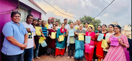 चेन्नैमा १० औ संयुक्त सम्मेलनको प्रचार प्रसार चेन्नैमा १० औ संयुक्त सम्मेलनको प्रचार प्रसार