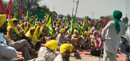 पञ्जाबमा किसान–मजदूर संगठनको व्यापक प्रदर्शन