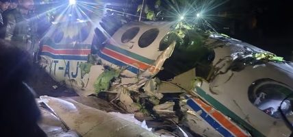 भारतको झारखण्डमा विमान दुर्घटना हुँदा ७ जनाको मृत्यु