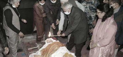 बाबुराम भट्टराईका पिता भोजप्रसादको अन्तिम दाहसंस्कार