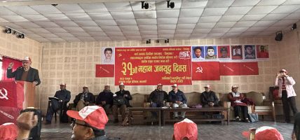 साम्राज्यवादी हस्तक्षेपका विरुद्ध लड्न जनयुद्ध अपरिहार्य हुन्छ : सीपी गजुरेल