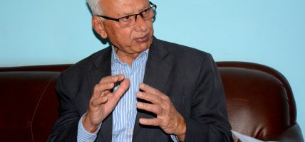 केन्द्रीय संयुक्त संघर्ष समितिले बैशाख ११ गते विचारगाेष्ठी गर्ने