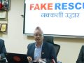 ‘फेक रेस्क्यु’मा संलग्न रहेको आरोपमा यसरी थप दुई जना पक्राउ ‘फेक रेस्क्यु’मा संलग्न रहेको आरोपमा यसरी थप दुई जना पक्राउ