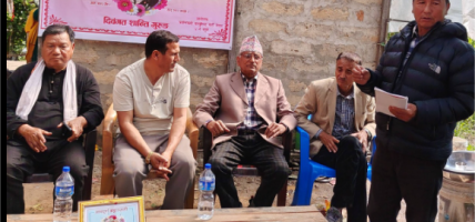 पार्टीका पिविएम के.बि. गुरुङकी आमा शान्ती गुरूङ्गको श्रद्धाञ्जली सभा सम्पन्न