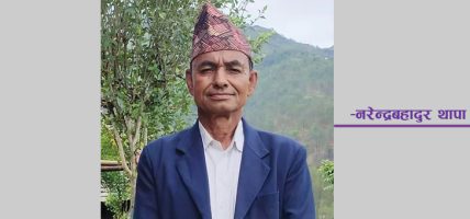 डोनाल्ड ट्रम्प र अमेरिकी साम्राज्यवादको नाङ्गो आतंक