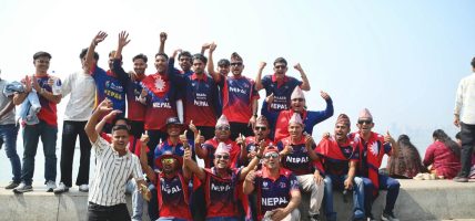 आईसीसी टी २० विश्वकपको मुम्बईमा नेपाली समर्थकको उत्साह