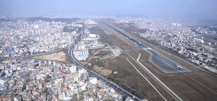 जिप्रका काठमाडौंले त्रिभुवन अन्तर्राष्ट्रिय विमानस्थल हाताभित्र निषेधाज्ञा जारी