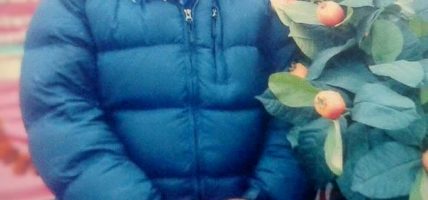 क्रान्ति