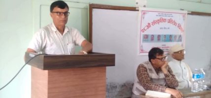 २८ औं सांस्कृतिक प्रतिरोध दिवस चितवनमा सम्पन्न