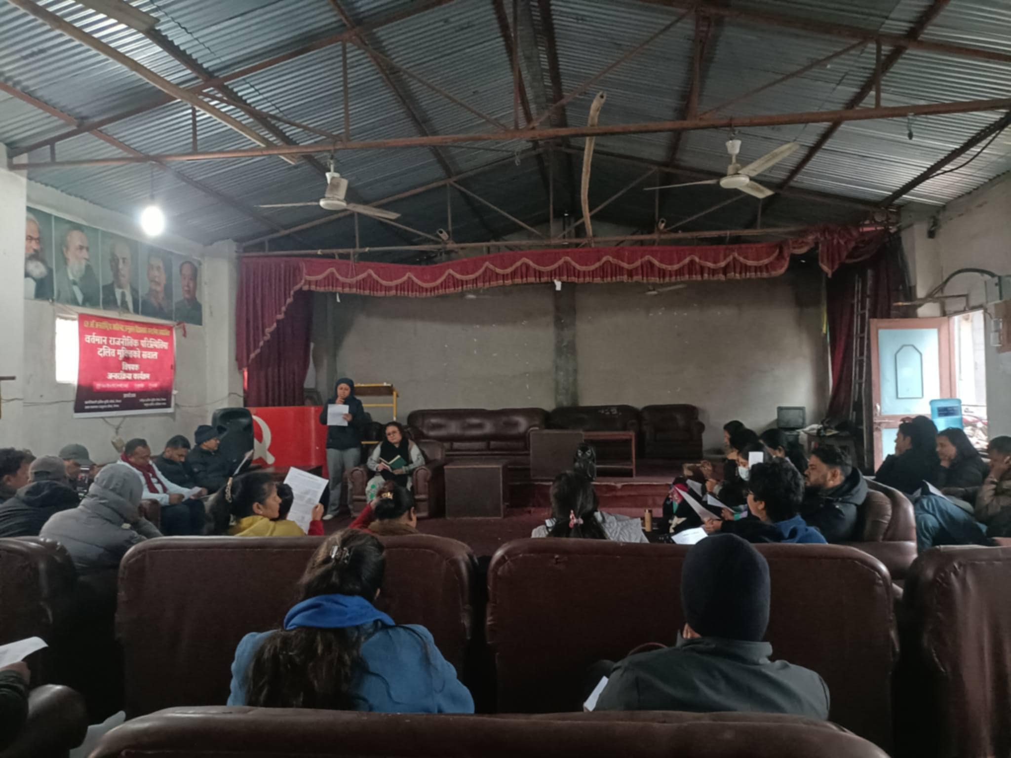 ६१ औं जातिभेद उन्मुलन दिवसमा ‘वर्तमान राजनीतिक परिस्थितिमा दलित मुक्तिको सवाल’ विषयक अन्तरक्रिया कार्यक्रम सम्पन्न