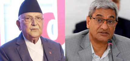 पूर्व प्रधानमन्त्री ओली र गृहमन्त्री लेखक पक्राउ पूर्व प्रधानमन्त्री ओली र गृहमन्त्री लेखक पक्राउ