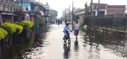 उक्त स्थानमा गड्याङगुडुङसहित वर्षा हुने सम्भावना