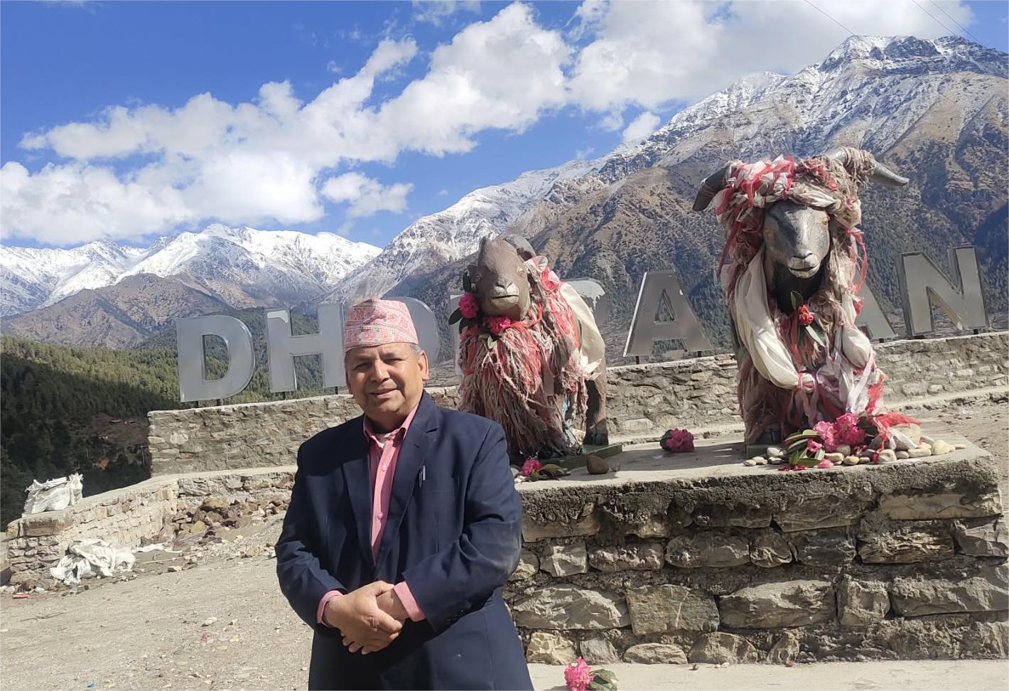 साहित्यकारहरूसँग देशदर्शन यात्रा