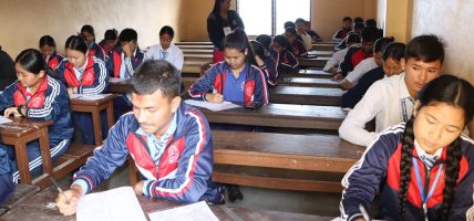 एसईईको शुरुको दिनबाटै थालियो उत्तरपुस्तिका परीक्षण एसईईको शुरुको दिनबाटै थालियो उत्तरपुस्तिका परीक्षण